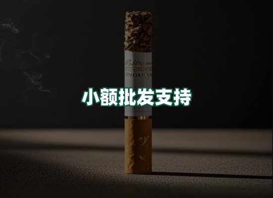 核心优势